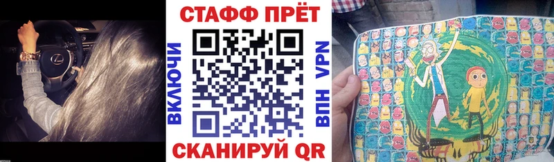Названия наркотиков Мытищи Метадон  МАРИХУАНА  А ПВП  ГАШИШ  Кетамин  COCAIN  Меф 