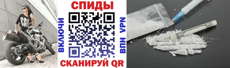 продажа наркотиков  Мытищи  Амфетамин Premium 