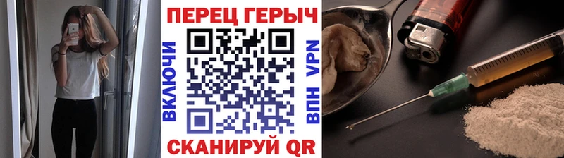 shop наркотические препараты  Мытищи  Героин Афган 