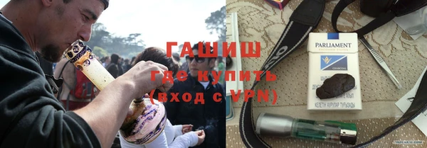 круглые Аркадак
