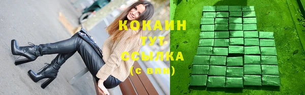 круглые Аркадак