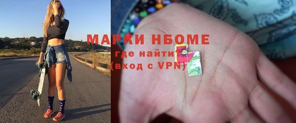 круглые Аркадак