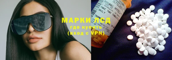 кокс Баксан