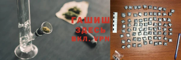 кокс Баксан