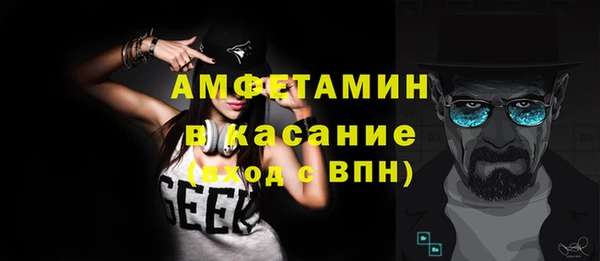 круглые Аркадак