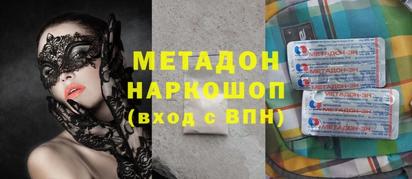 амф Алзамай