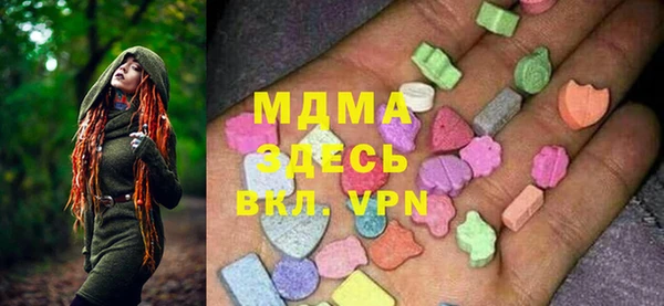 не бодяженный Алексеевка