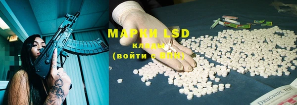 круглые Аркадак