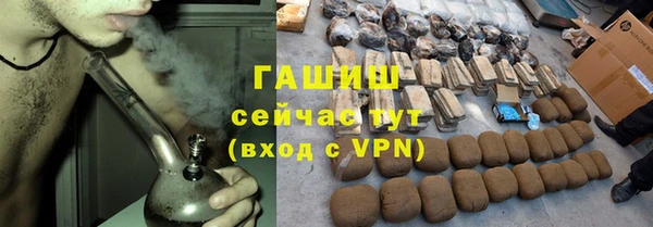круглые Аркадак