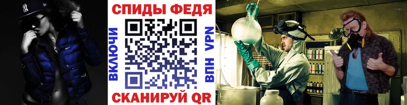 наркотики  Мытищи  Первитин мет 