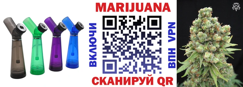 что такое наркотик  Мытищи  Бошки Шишки LSD WEED 